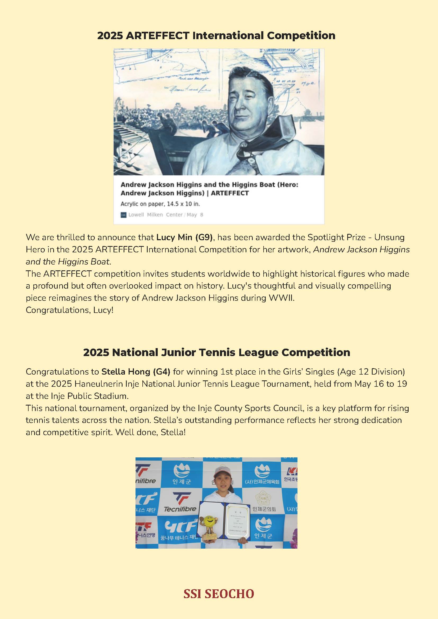 July Newsletter 2025-1_페이지_7